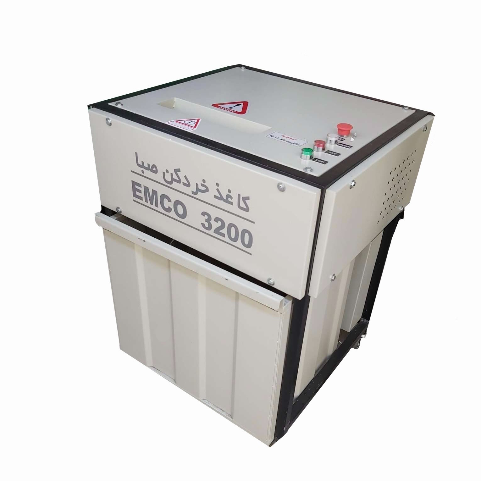 کاغذ خردکن نیمه صنعتی 